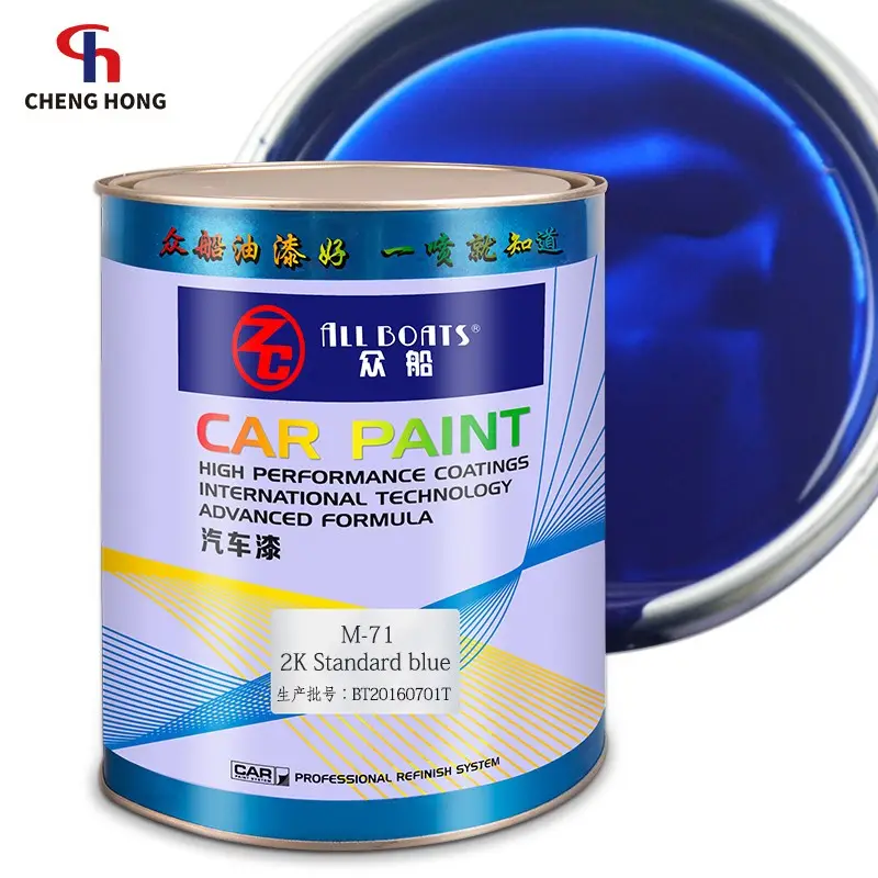 1K Standard blue automotive Paint coating