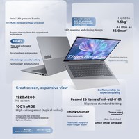Ordinateur portable étudiant ThinkBook 14 SE Core I5 haute performance, graphismes intégrés fins, écran 1920x1200, processeur 4,6 GHz, sans fil