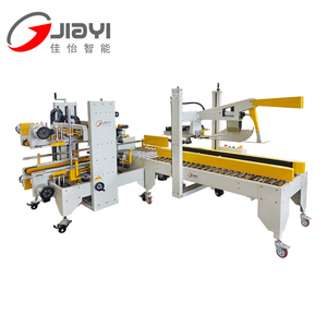 Sigillatrice Semiautomatica a Quattro Angoli per Scatole di Cartone con Nastro Adesivo a Freddo, Ideale per Imballaggi di Bevande - Vendita Calda dalla Fabbrica - Product Image 2