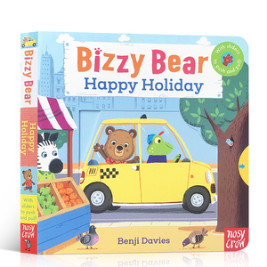 Bizzy Bear: Safari dei dinosauri: (Libro interattivo con dinosauri preistorici per bambini piccoli - Con linguette robuste e scivoli da spingere) - Product Image 6