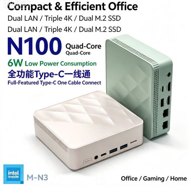 Mini PC 12th Gen Intel N100 , Dual Gigabit Ethernet Ports, One Cable Solution, Win 11, 6W Low Power Mini PC for Office & Gaming