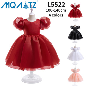 MQATZ Ultimi Arrivi <span class=keywords><strong>Abbigliamento</strong></span> <span class=keywords><strong>per</strong></span> Bambini all'Ingrosso, Vestiti <span class=keywords><strong>per</strong></span> Ragazze, Abiti da Festa <span class=keywords><strong>per</strong></span> <span class=keywords><strong>Bambine</strong></span> di 7 Anni L5522 - Product Image 4
