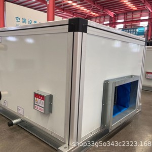 Unidad de Tratamiento de Aire Lis de 900 CFM con Refrigerante R-410A, Sistema HVAC Industrial para Refrigeración Central - Product Image 4