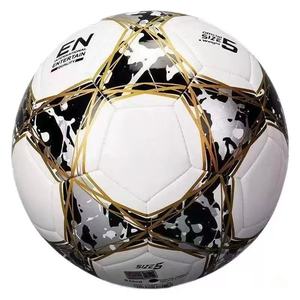 Balón de Fútbol de PU Cosido a Máquina, Cuero de 2.7 mm de Grosor, Diseño Impreso, Tamaño Personalizado 4/5, Fútbol para Interior/Exterior - Product Image 1