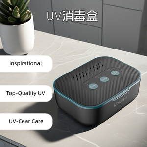 Hoortoestel Ontvochtiger Elektronische Uv Oor Droger Hoortoestel Reinigingstools Accessoires Drogen Potten Capsules Droogkast Doos - Product Image 4