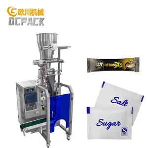 7gr four side seal automatic pepper sugar sachet packing machine