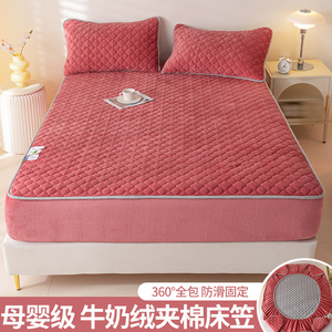 Couvre-lit en velours de taille personnalisée, drap-housse chaud et moelleux avec <span class=keywords><strong>protège</strong></span>-<span class=keywords><strong>matelas</strong></span> en flanelle et polyester, <span class=keywords><strong>imperméable</strong></span> pour la maison - Product Image 3