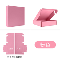 Boîte-cadeau d'expédition en papier avec Logo imprimé, boîtes d'emballage d'expédition plates ondulées colorées pour les petites entreprises