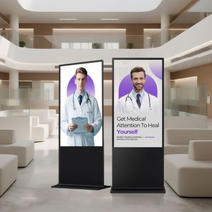 Équipement publicitaire, écran LCD sur pied de taille personnalisée, écran tactile animé pour centre commercial, kiosque d'affichage numérique - Product Image 4