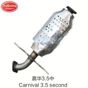 XG-AUTOPARTS uto Arts xhaust ystem, 2,7, 3,5, 5 - Product Image 3