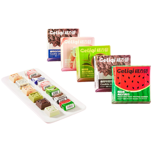 Vente en gros de biscuits au <span class=keywords><strong>chocolat</strong></span> sucré enrobés de biscuits, bonbons en <span class=keywords><strong>morceaux</strong></span>, en différentes saveurs et avec différents garnitures - Product Image 2