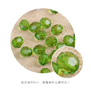 Acrylic Round Brilliant Cut Loose Beads 6mm-30mm For Jewelry Making DIY Bouquet <b>Material</b> - Product Image 5