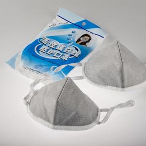 Masque en forme de gobelet à charbon actif pour la protection contre la poussière industrielle et les gaz, pour usage professionnel - Product Image 3