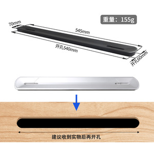 Modern Minimalist Desktop Cable Tray Solid Through PVC Black Office Desk Conference Table Cable Management <b>Box</b> Pen Slot Cover - Product Image 3