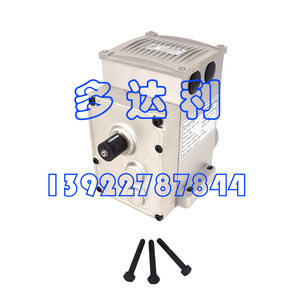 Motor de Ventilador para Puerta HF26BF029 AC DC Universal Industrial Centrífugo de Uso Duradero - Product Image 4