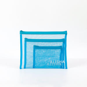 חדש מותאם אישית רשת רוכסן תיק קוסמטי שונה צבע לחיי היומיום - Product Image 5