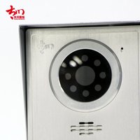 Interphone de porte intelligent pour villa, système d'interphone vidéo IP pour maison intelligente avec caméra couleur 1MP, déverrouillage et surveillance à distance