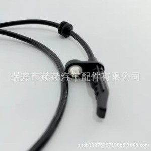 Mercedes-Benz Wheel Speed <b>Sensor</b> 2229051000 <b>For</b> Abs System Replacement - Product Image 3