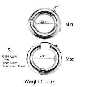 Металлические весовые кольца для увеличения пениса - Product Image 6