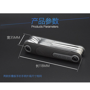 Mojelong Folding Hex Wrench And <b>Screwdriver</b> <b>Set</b> With <b>Phillips</b> Torx Heads For Maintenance Repair - Product Image 4