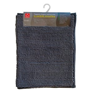 Tapis de bain gris foncé Art 34 (80x50cm) YM5011 - Product Image 1