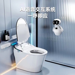 WC intelligent monobloc avec capteur automatique, siège chauffant, fixation au sol, chasse d'eau par siphon - Product Image 3
