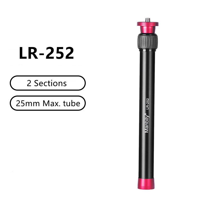 LR-252 / 2ส่วน