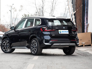 <span class=keywords><strong>BMW</strong></span> <span class=keywords><strong>X1</strong></span> XDrive25Li M Sport <span class=keywords><strong>2023</strong></span> d'occasion, faible kilométrage, comme neuf, conduite à gauche, SUV de luxe d'occasion à vendre - Product Image 5