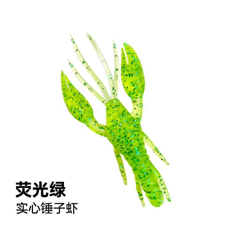 Vert martelé fluorescent uni