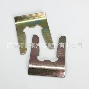 คลิปโลหะสายเบรก Shuangxuan 23x12 ตัวยึดรูปตัวยูเหล็กสำหรับใช้ในยานยนต์ - Product Image 5