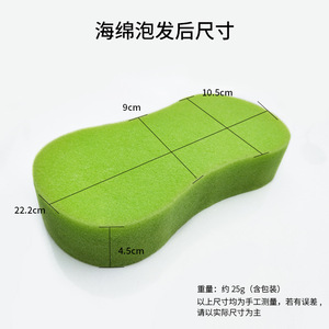 ฟองน้ำล้างรถแบบรังผึ้งอัดแน่น ขนาด 22.2x10.5x4.5 ซม. สำหรับงานดูแลรักษารถยนต์ ขัดเคลือบสี  สีเหลือง เขียว น้ำเงิน - Product Image 4