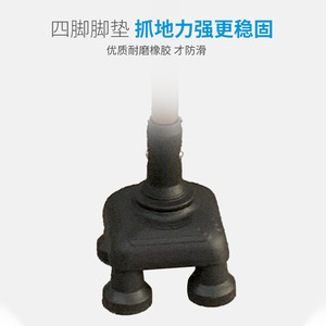 ไม้เท้าอลูมิเนียมอัลลอยด์พร้อมด้ามจับกันลื่นน้ำหนักเบาสำหรับการฟื้นฟูสมรรถภาพผู้สูงอายุและการใช้งานกลางแจ้ง - Product Image 4