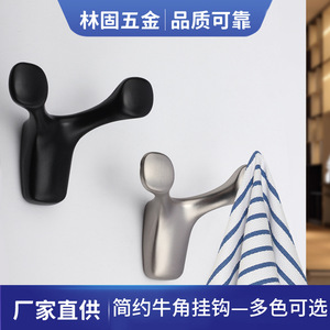 Zinc Alloy U-Shaped Wardrobe Hook Black Brushed Silver Pearl Gray <b>Gold</b> Wall Mounted Coat Hook For <b>Clothes</b> Hanging Modern - Product Image 5