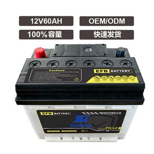 แบตเตอรี่รถยนต์ Shangwei Efb 12V 60Ah H5 L2 สำหรับเปลี่ยนอะไหล่รถยนต์ - Product Image 3