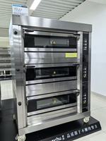 Four à pâtisserie au gaz Shenchu RQKL à un seul niveau, deux plateaux, 100W, avec revêtement émaillé, frein, roulettes et contrôleur numérique