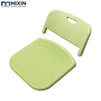 Coque de siège de chaise d'étudiant en plastique perforé respirant, panneau de chaise moulé en PP, accessoires de mobilier scolaire pour salle de classe