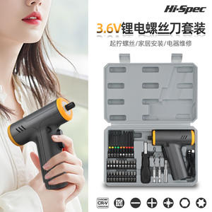 Destornillador Eléctrico M-Spec 110-220V con Batería Recargable, Empuñadura de Pistola, Juego de Herramientas para Bricolaje en el Hogar con Cargador - Product Image 5