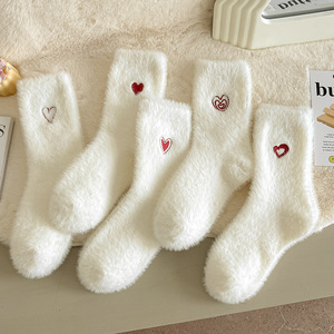 Winter Women's Embroidered Fluffy <strong>Socks</strong> Coral Fleece Floor Thick <strong>Warm</strong> Sleep Crew Anti-Slip With Body/Cuff Logo - Product Image 1