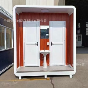 ห้องน้ำเคลื่อนที่กลางแจ้ง ทำจากไม้ เป็นมิตรกับสิ่งแวดล้อม สำหรับสถานที่ท่องเที่ยว - Product Image 2