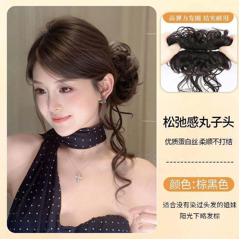 อัปเกรดใหม่ - ทรงผมมวยข้างทรงมังกร [สีน้ำตาล/สีดำ]