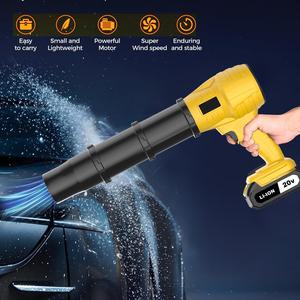เครื่องเป่าลมไร้สาย 20V ขนาดเล็ก แรงลมสูง พร้อมแบตเตอรี่ รุ่น CB-20ST-2-DP เครื่องเป่าลมไร้สาย CB-20ST-2-DP - Product Image 5