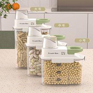 Récipient de stockage de céréales en plastique PP transparent écologique pour riz et haricots rouges, pot hermétique anti-humidité pour conserver la fraîcheur - Product Image 4