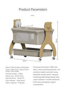 SeaMind elettrico Multi-funzionale <span class=keywords><strong>culla</strong></span> orizzontale sedia a dondolo <span class=keywords><strong>neonato</strong></span> intelligente rilassante sonno camera da pranzo scuola - Product Image 5