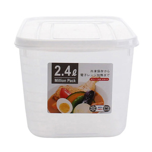 Vente en gros de boîtes à bento isolées 4L au design classique, couvercle de récipient de stockage d'aliments pour enfants en plastique réutilisable pour l'école en plein air - Product Image 2