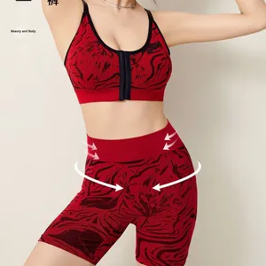 Conjunto de Calzoncillos Bóxer con estampado de leopardo sin costuras a la moda Sexy para mujer, Bikini práctico moldeador de glúteos, cintura transpirable en el pecho - Product Image 1