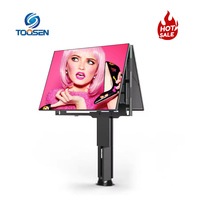 Écran LED extérieur 960x960mm, panneau publicitaire étanche IP65, maintenance avant/arrière, mur vidéo LED fixe, résolution 8K