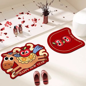 Ensemble de tapis de bain 3 pièces antidérapant motif animal de dessin animé, absorbant l'eau et séchant rapidement, décoration de salle de bain, Année du Cheval 2026 - Product Image 2