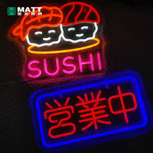 Letrero de Neón Personalizado con Diseño de <span class=keywords><strong>Sushi</strong></span>, Letrero Luminoso LED para Restaurante de Comida Japonesa, Letrero Abierto para Decoración de Pared de Habitación - Product Image 4