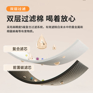 Other Pet Water <b>Fountain</b> SKS-YSJ008 Constant Temperature Automatic Dispenser With Waste Separation Function - Product Image 2