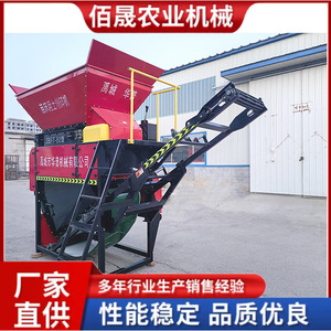 2BFT-80 - Product Image 4